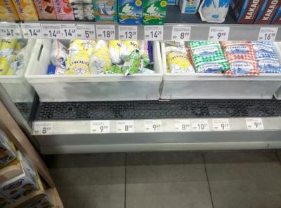 Прикрепленное изображение: 20140902_1748261.jpg